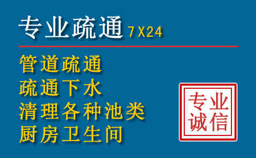 兰考搬家公司提示：夏季高温季节长途搬家的6大常识